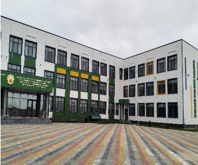 Байланыс
